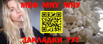 mix Пугачёв