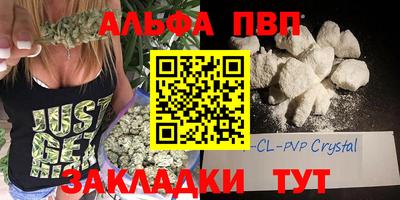 mix Пугачёв