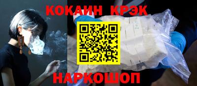 mix Пугачёв