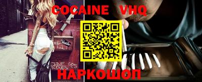 mix Пугачёв