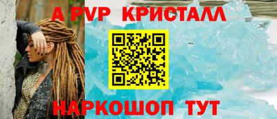 mix Пугачёв