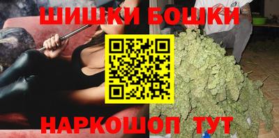 прущий лед Пушкино