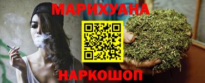 стафф Пыть-Ях