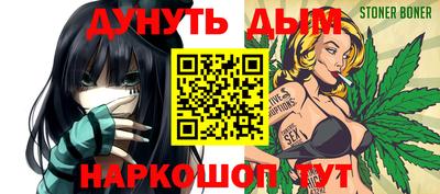 прущий лед Пушкино