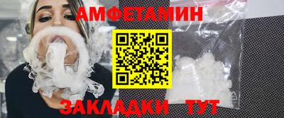 mix Пугачёв
