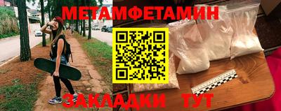 mix Пугачёв