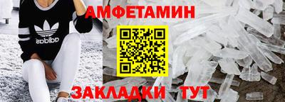 mix Пугачёв