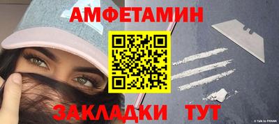 mix Пугачёв