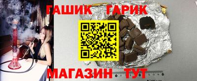 прущий лед Пушкино