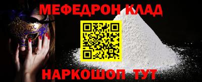 mix Пугачёв